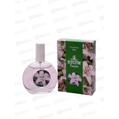 Цветы России Королевская лилия *24/48 М