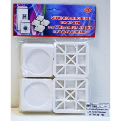 Антивибрационные подставки МТ76-35 *45 Антивибрационные подставки МТ76-35 *45