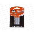 Батарейка Аккумуляторы Minamoto R6 AA 2700mAh Ni-MH BP-2 *2/26 Батарейка Аккумуляторы Minamoto R6 AA 2700mAh Ni-MH BP-2 *2/26