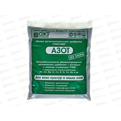 ГУМИ-ОМИ Азот Мочевина 0,5кг *25 ГУМИ-ОМИ Азот Мочевина 0,5кг *25