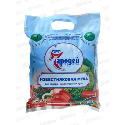 Мука известковая 3кг (Пушонка) Чародей /5 Мука известковая 3кг (Пушонка) Чародей /5
