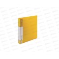 Папка на 2-х кольцах 35мм А4 BRAU Contract, до 180 листов желтая, 221795 *20 Папка на 2-х кольцах 35мм А4 BRAU Contract, до 180 листов желтая, 221795 *20