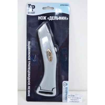 Нож многофункциональный дельфин с выдвижным лезвием 2701502 *12 Нож многофункциональный дельфин с выдвижным лезвием 2701502 *12