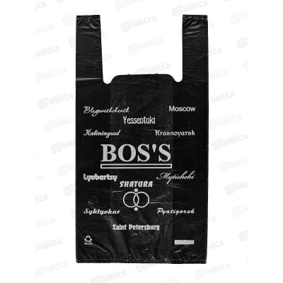 Пакет майка ПНД 28*55*20мкм Boss черный *50шт/1000/2000 Пакет майка ПНД 28*55*20мкм Boss черный *50шт/1000/2000