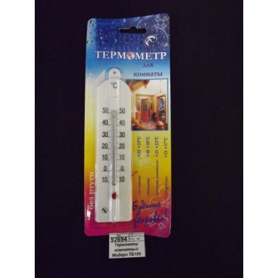 Термометр комнатный Модерн ТБ-189, блистер *100
