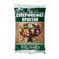 Суперфосфат простой 1кг(Вика) *25