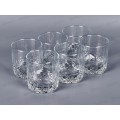 Набор стаканов для сока VALSE 235cc 6штук 42943 valse *8 Набор стаканов для сока VALSE 235cc 6штук 42943 valse *8