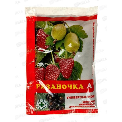 РЯЗАНОЧКА универсальное удобрение для огорода 60г *1/120 РЯЗАНОЧКА универсальное удобрение для огорода 60г *1/120