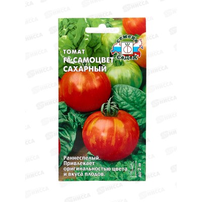 Томат Самоцвет Сахарный открытый грунт (Евро, 0,05) СеДек +
