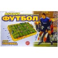 Игра мини-футбол ( ОмЗЭТ ), 7597     гб