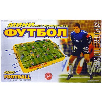 Игра мини-футбол ( ОмЗЭТ ), 7597     гб