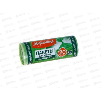 Мешки для мусора 20л 30шт рулон Хозяюшка 7мкр *120 Мешки для мусора 20л 30шт рулон Хозяюшка 7мкр *120