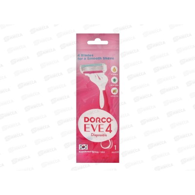 DORCO EVE 4 shai vanilla одноразовый станок 1шт 4лезвия плавающая головка увлажняющая *10/480