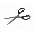 Ножницы LAMARK 0181 203мм, пластиковые ручки, на блистере *10/120