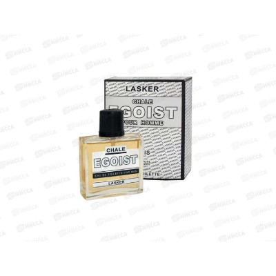 AAM 90мл Egoist Chale Lasker, туалетная вода (мужская.) М AAM 90мл Egoist Chale Lasker, туалетная вода (мужская.) М