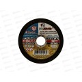 Круг отрезной по металлу (Луга) 115*2*22   *25
