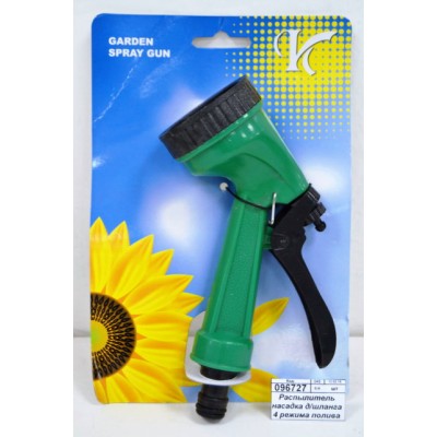 Распылитель насадка для шланга 4 режима полива (028610) Ж Распылитель насадка для шланга 4 режима полива (028610) Ж