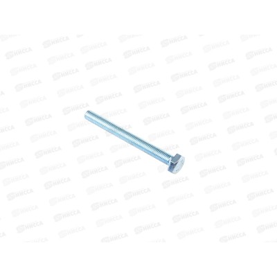 Болт  (DIN933) М10*120 (25штук)   *12