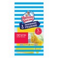 ПРОСТО ЧИСТО Перчатки хозяйственные S *240 ПРОСТО ЧИСТО Перчатки хозяйственные S *240