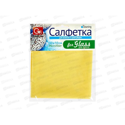 Салфетка из микрофиб.Grifon д/стек,30*30см,1шт *200 900-011 Салфетка из микрофиб.Grifon д/стек,30*30см,1шт *200 900-011