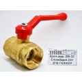 Кран шаровый DN-20 Стандарт 220 Внутренняя*Внутренняя резьба ГАЛЛОП Кран шаровый DN-20 Стандарт 220 Внутренняя*Внутренняя резьба ГАЛЛОП