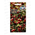 Брусника крупноплодная Коралл (Евро , 0,05) СеДеК СРОК ДО 12.25 *10 Брусника крупноплодная Коралл (Евро , 0,05) СеДеК СРОК ДО 12.25 *10