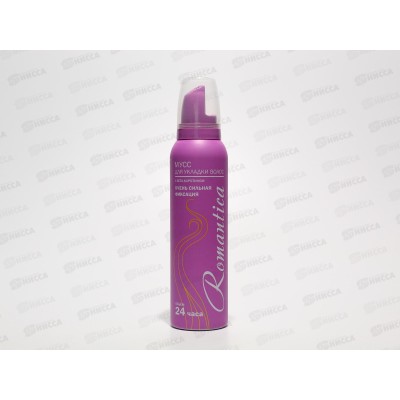 РОМАНТИКА мусс для волос 145мл бета-кератин. *24 РОМАНТИКА мусс для волос 145мл бета-кератин. *24