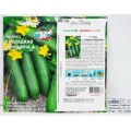 Огурец Сладкая Женщина F1 закрытый грунт (Евро , 0,3) СеДек + Огурец Сладкая Женщина F1 закрытый грунт (Евро , 0,3) СеДек +