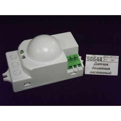 Датчик движения настенный ДДМ-01 5,8ГГц 1100Вт 10-720с 1-8м TDM