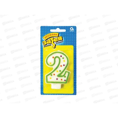 Свеча - цифра &quot2&quot 7,6см /А, 1502-0139