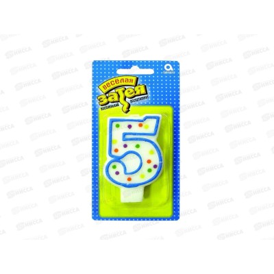 Свеча - цифра "5" 7,6см /А, 1502-0145 Свеча - цифра "5" 7,6см /А, 1502-0145