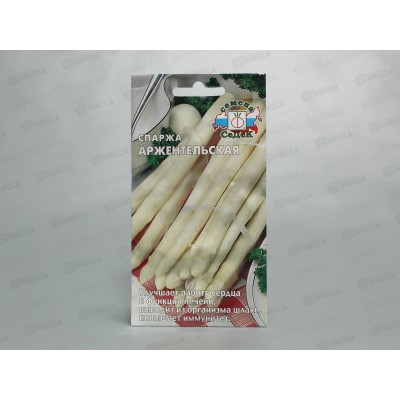 Спаржа Аржентельская (Евро, 0,5) СеДек Спаржа Аржентельская (Евро, 0,5) СеДек