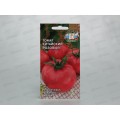 Томат Китайский Розовый  закрытый грунт (Евро, 0,1) СеДек