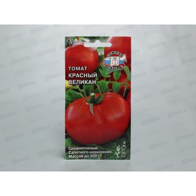 Томат Красный Великан закрытый грунт (Евро, 0,1) СеДек + Томат Красный Великан закрытый грунт (Евро, 0,1) СеДек +