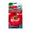 Томат Парниковый Крупноплодный F1 (Евро, 0,05) СеДек Томат Парниковый Крупноплодный F1 (Евро, 0,05) СеДек