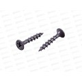 Саморез СВФС ШСГД 3,8*55 (500штук) *8 Саморез СВФС ШСГД 3,8*55 (500штук) *8