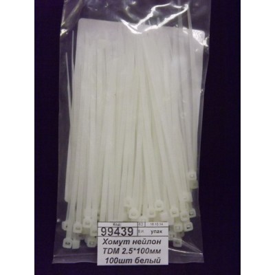 Хомут нейлон TDM 2.5*100мм 100шт белый *20