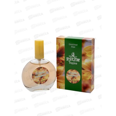 Цветы России Южная магнолия, туалетная вода *48 М Цветы России Южная магнолия, туалетная вода *48 М