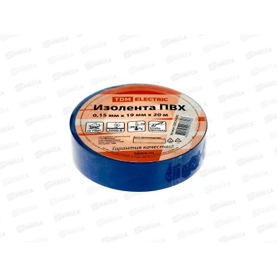 Изолента TDM 0.15*19мм 20м синяя *10/180