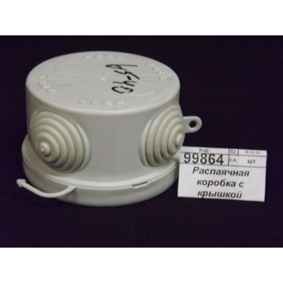 Распаячная коробка с крышкой D65*40мм IP54 4входа TDM, 0101 Распаячная коробка с крышкой D65*40мм IP54 4входа TDM, 0101