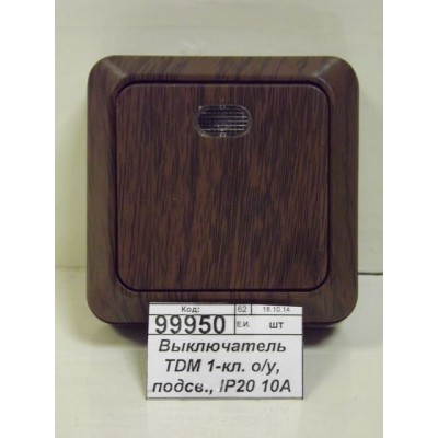 Выключатель TDM 1-клавиша открытая установка, подсветка, IP20 10А бук &quotЛадога&quot, 0031