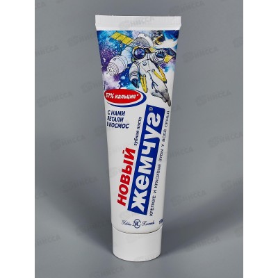 Невская Косметика НОВЫЙ ЖЕМЧУГ 100мл Кальций зубная паста *32 Невская Косметика НОВЫЙ ЖЕМЧУГ 100мл Кальций зубная паста *32