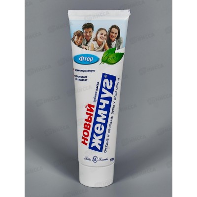 Невская Косметика НОВЫЙ ЖЕМЧУГ 100мл Фтор зубная паста *32 Невская Косметика НОВЫЙ ЖЕМЧУГ 100мл Фтор зубная паста *32