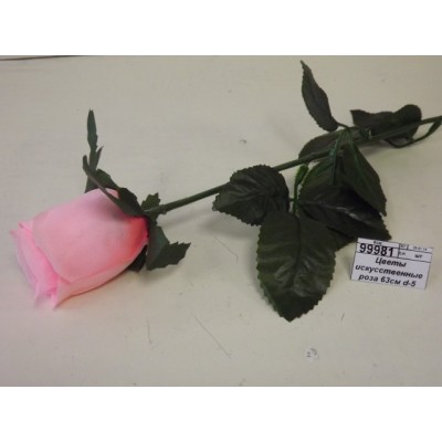 Цветы искусственные роза 63см d-5 розовая 482693 *10