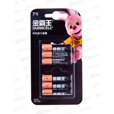 Батарейки DURACELL MN2400 LR03 6шт *10