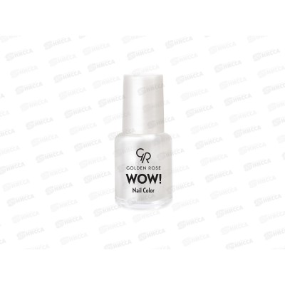 ГР Wow! Nail Color лак для ногтей 02 *12