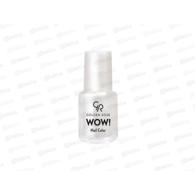 ГР Wow! Nail Color лак для ногтей 02 *12 ГР Wow! Nail Color лак для ногтей 02 *12
