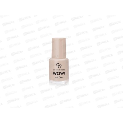 ГР Wow! Nail Color лак для ногтей 05 *12