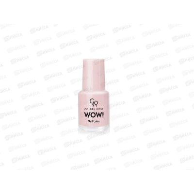 ГР Wow! Nail Color лак для ногтей 09 *12