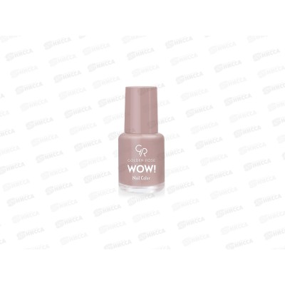 ГР Wow! Nail Color лак для ногтей 11 *12